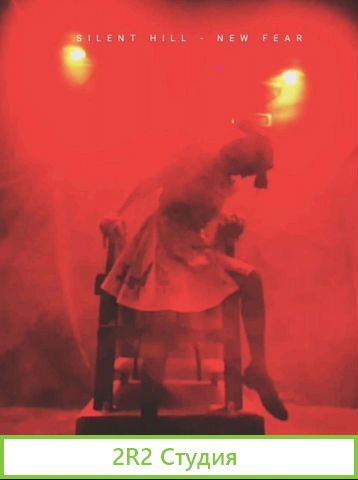 Продаю квест