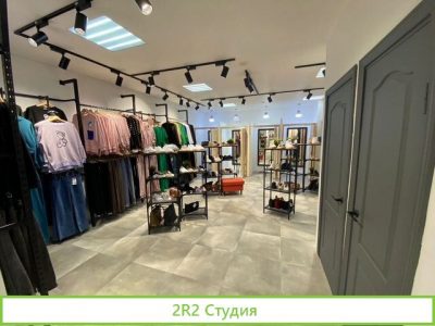 Продаю магазин