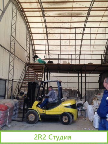 Продаю магазин 1000 и 1 мелочь