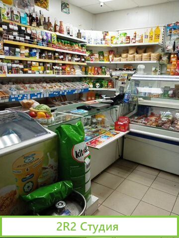 Продаю магазин