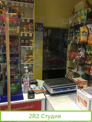 Продаю магазин готовый бизнес в Лен.обл. Сланцевск