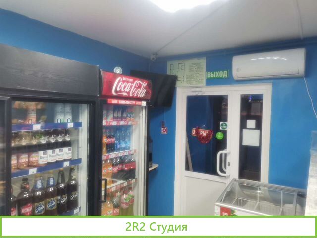 Продаю магазин разливных напитков