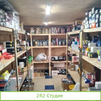 Продаю магазин запчастей