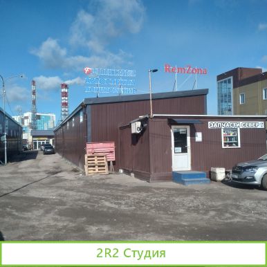 Продаю магазин запчастей
