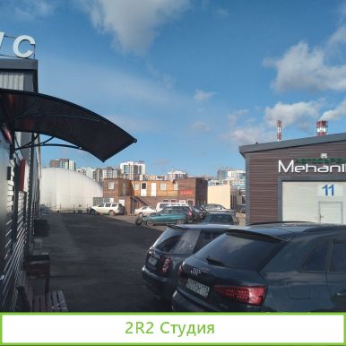 Продаю магазин запчастей