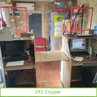 Продаю магазин запчастей
