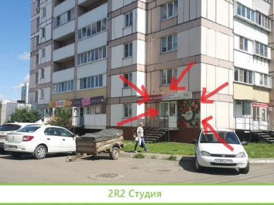 Продаю мастерскую вкусных букетов Зефир
