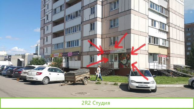 Продаю мастерскую вкусных букетов Зефир