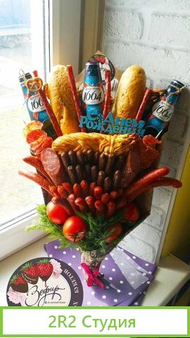 Продаю мастерскую вкусных букетов Зефир