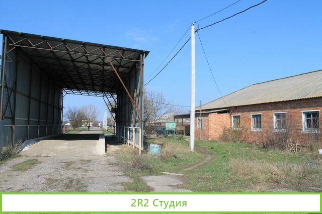 Продаю мтф