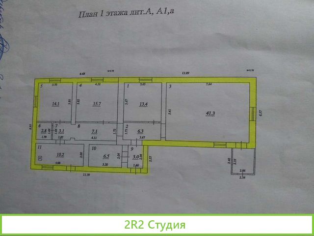 Продаю оборудование пластиковых бутылок