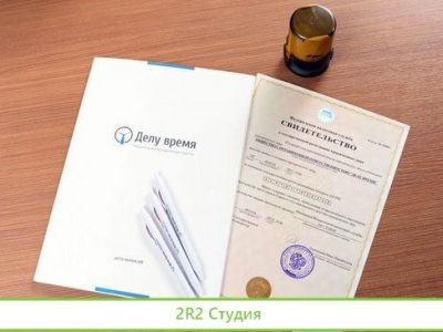 Продаю ооо на усн 15 без оборотов