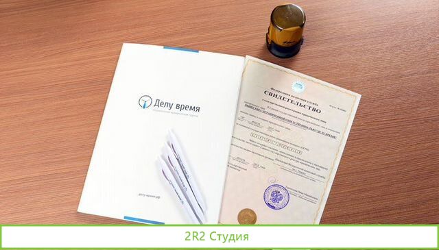 Продаю ооо на усн 15 без оборотов
