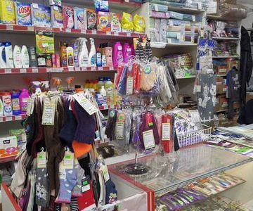 Продаю отдел товаров для дома и детской одежды