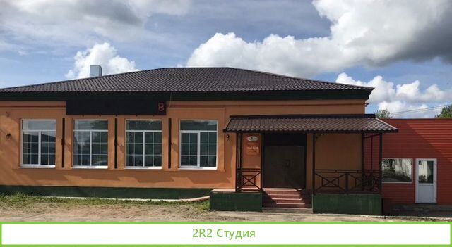 Продаю ресторан готовый бизнес