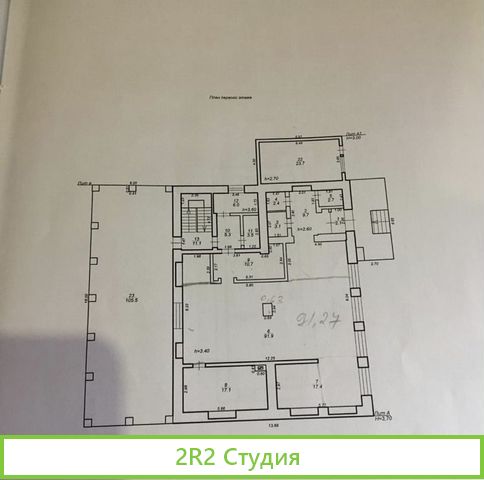Продаю ресторан готовый бизнес
