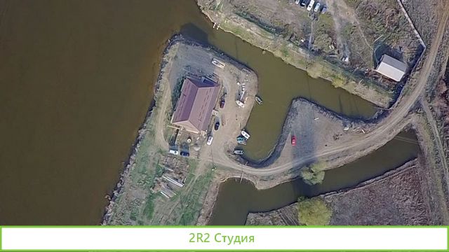 Продаю рыбацкую базу в Астраханской обл