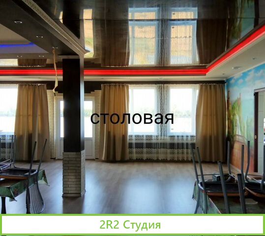 Продаю рыбацкую базу в Астраханской обл