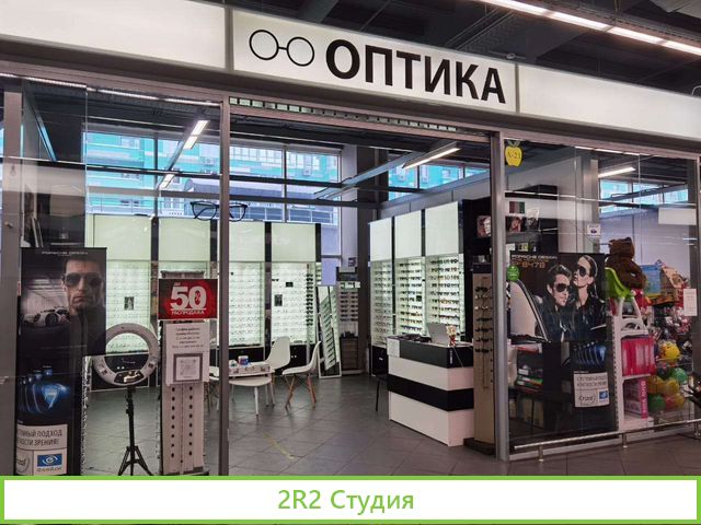 Продаю Салон Оптики м.Митино