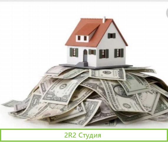 Продаю свой работающий и отлаженный бизнес