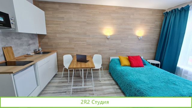 Продаю в собственность mini-отель