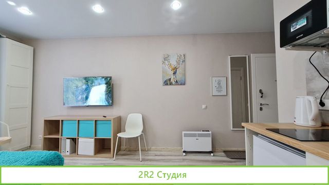 Продаю в собственность mini-отель