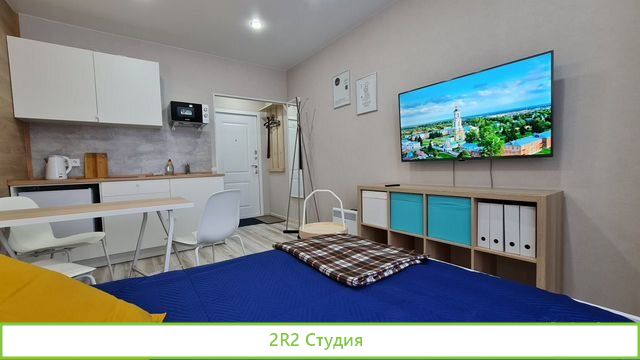 Продаю в собственность mini-отель