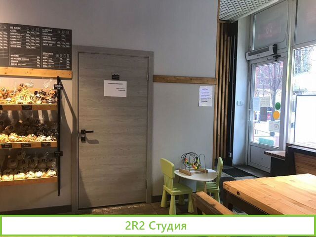 Продаются 2 кафе-пекарня с кухней