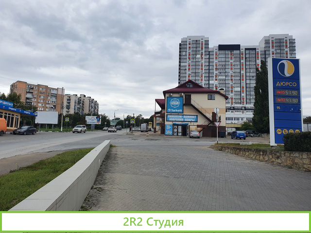 Продаются действующие АЗС в г. Новороссийске