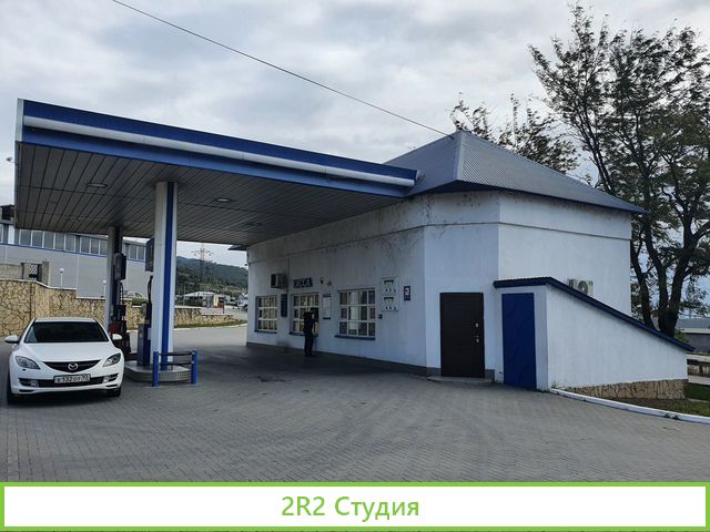 Продаются действующие АЗС в г. Новороссийске
