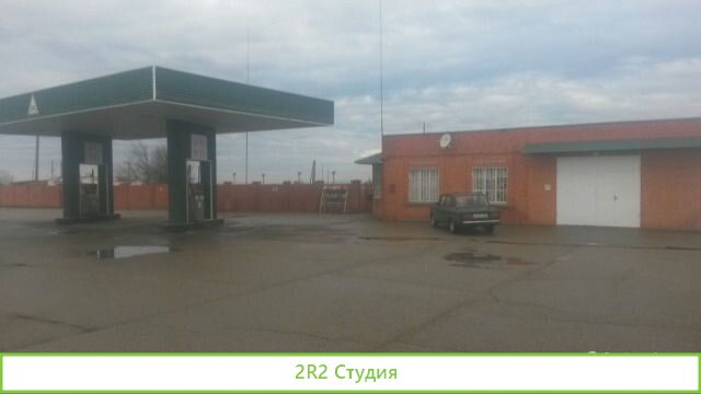 Продажа-Аренда АЗС на 4 вида топлива