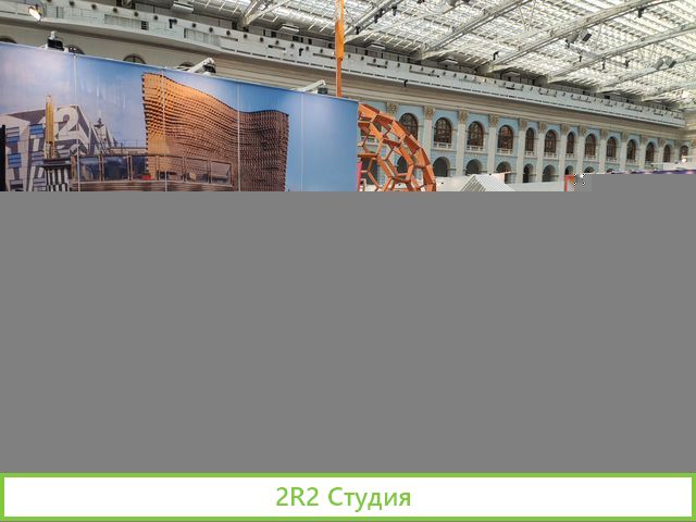 Продажа - компании готового бизнеса