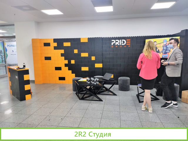 Продажа - компании готового бизнеса