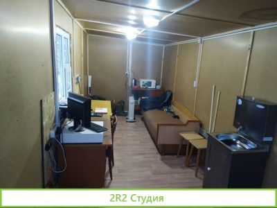 Продажа агзс