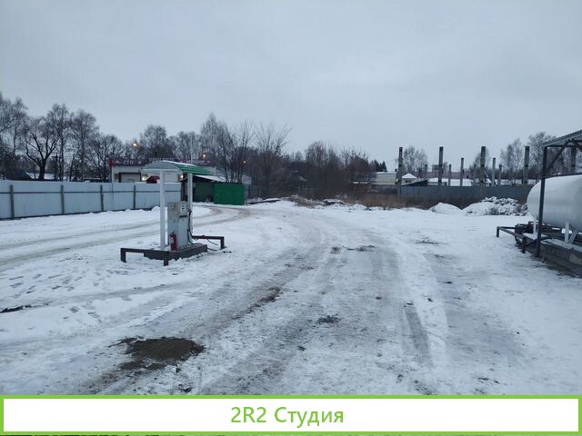 Продажа агзс