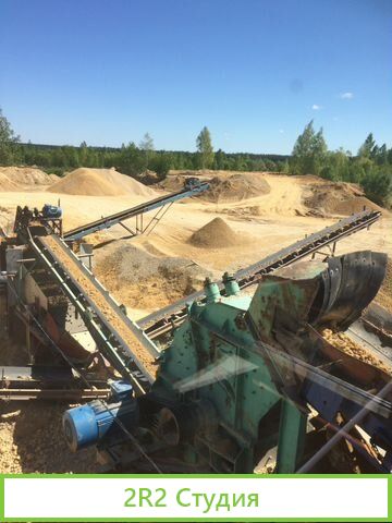 Продажа, аренда Карьер по пр-ву щебня известняков