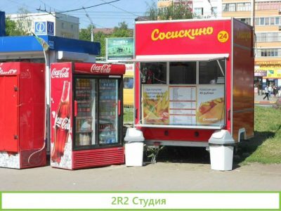 Продажа аренда торгового вавильона
