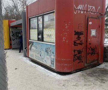 Продажа арендного бизнеса 8,28 м2, Киоск