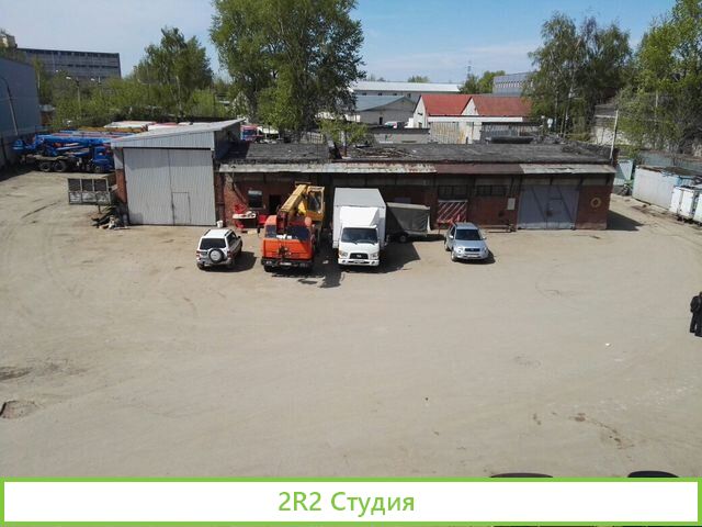 Продажа арендного бизнеса от собственника