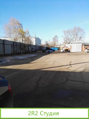 Продажа арендного бизнеса от собственника