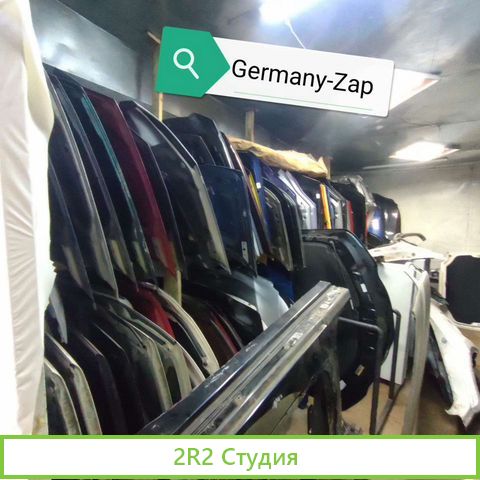 Продажа авторазборки