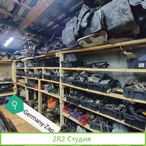 Продажа авторазборки