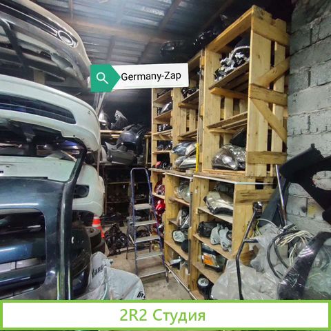 Продажа авторазборки