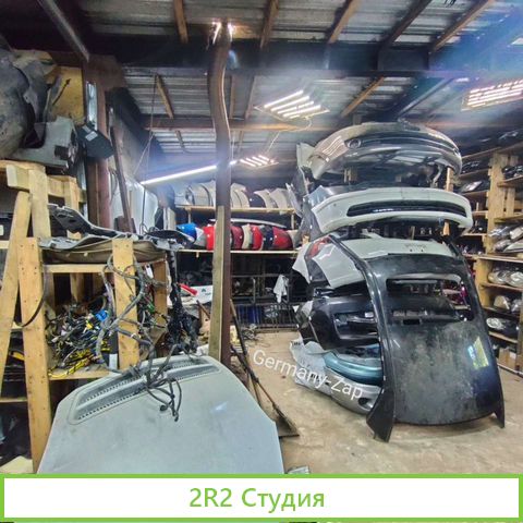 Продажа авторазборки