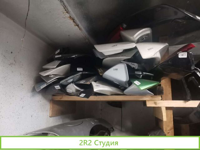 Продажа авторазборки