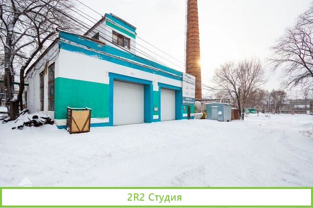 Продажа автосервиса