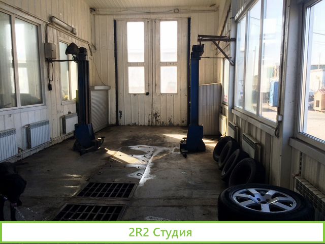 Продажа автосервиса