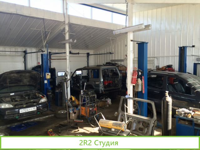 Продажа автосервиса