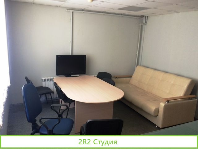 Продажа автосервиса