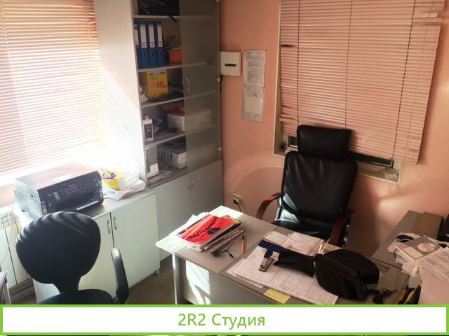 Продажа автосервиса